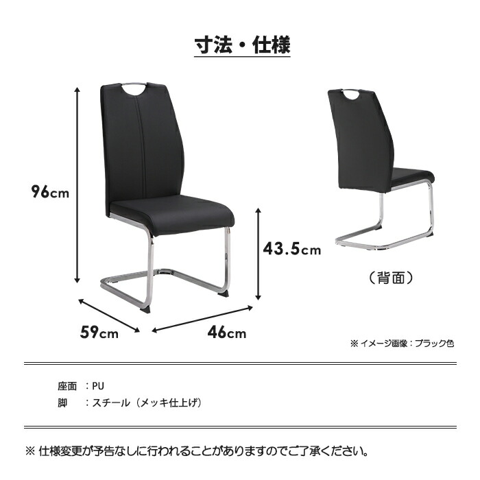 ダイニングテーブルセット ダイニングテーブル 6人 6人用 ダイニングセット テーブルセット テーブル セット 伸長式 伸縮 ダイニング リビングダイニングセット_9