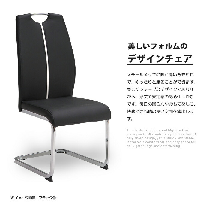 ダイニングテーブルセット ダイニングテーブル 6人 6人用 ダイニングセット テーブルセット テーブル セット 伸長式 伸縮 ダイニング リビングダイニングセット_8