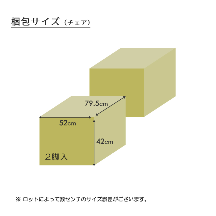 「人气商品」 伸長ダイニングテーブルセット 4人掛け 伸長 拡張 伸縮 テーブル エクステンション 幅160cm 幅200cm セラミック天板 チェア 4脚 スチール脚 強化ガラス 高級感 【FKP1394151107】(50973円)