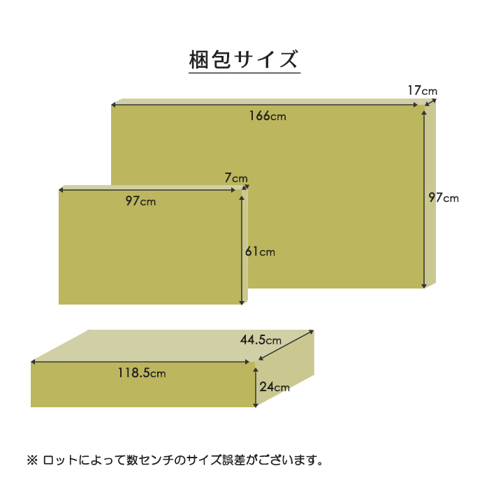 幅160cm 幅200cm セラミック天板 伸長式 伸張式 拡張式 テーブル 天板 4人掛け 6人掛け リビング 強化ガラス エクステンション 耐熱耐傷 【Rivelle】