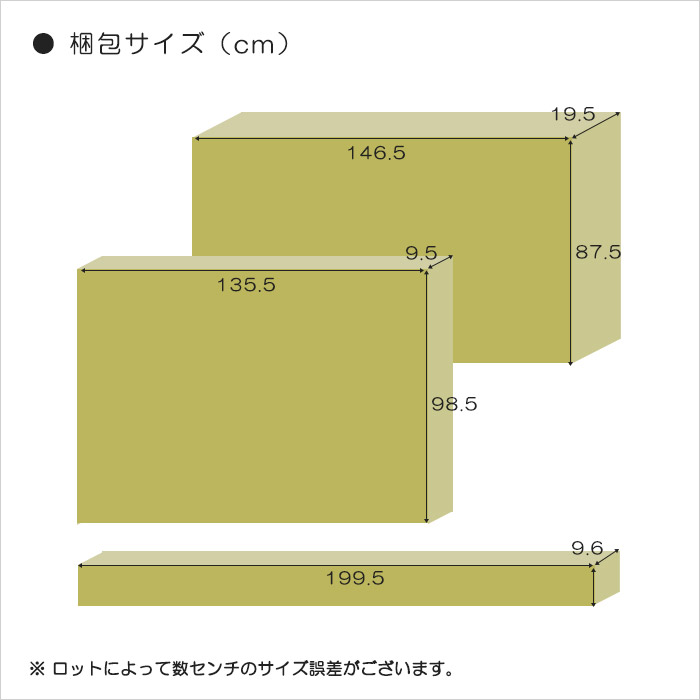 非課税 ダブル ベッド すのこベッド Dサイズ 宮付き ベッドフレーム 脚