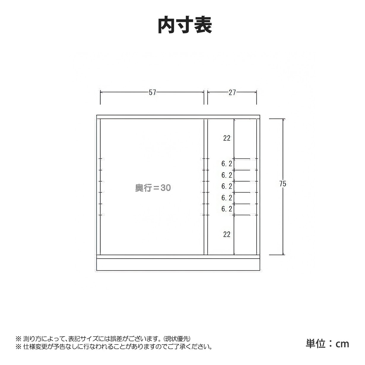コレクションボード ロータイプ 幅90cm 完成品 背面ミラー 強化ガラス 可動棚 木目調 ショーケース 飾り棚 フィギュアケース ディスプレイ ガラスキャビネット_9
