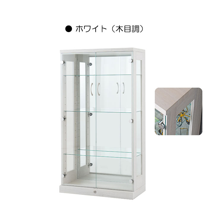 コレクションケース フィギュアケース コレクションラック ショー