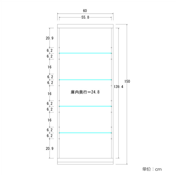 まとめ TRUSCO マグネットロール TCMR-08-5060W 1巻 ツヤなし600mm