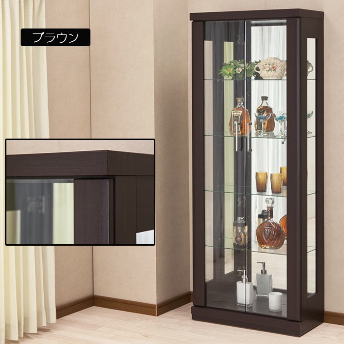 コレクションボード ガラス ショーケース ディスプレイ ブラウン ハイタイプ コレクションケース コレクションラック ショーケース ディスプレイ
