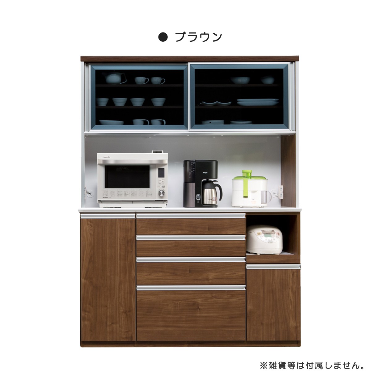 キッチンボード 食器棚 レンジ台 収納 幅150cm 完成品 引き出し ソフト キッチンボード 食器棚 レンジ台 収納 幅150cm 完成品 引き出し ソフト