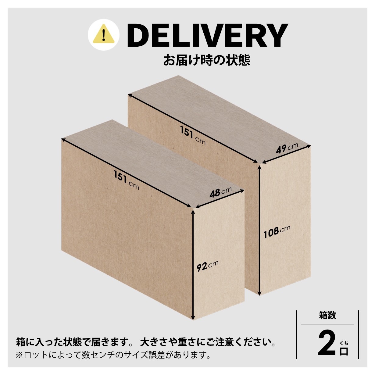 キッチンボード 食器棚 レンジ台 収納 幅150cm 完成品 引き出し ソフト