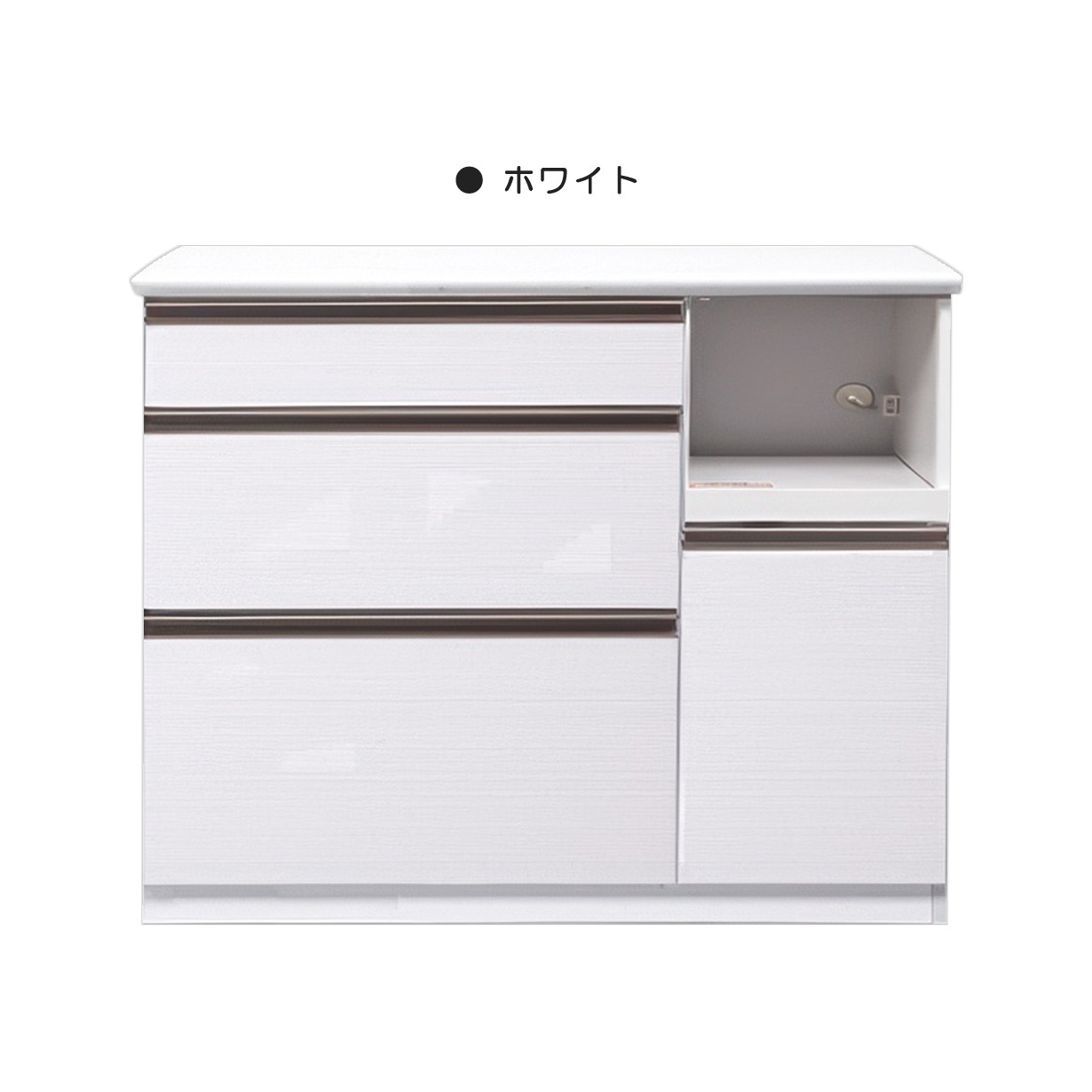 キッチンカウンター 完成品 日本製 レンジ台 食器棚 幅120cm キッチン