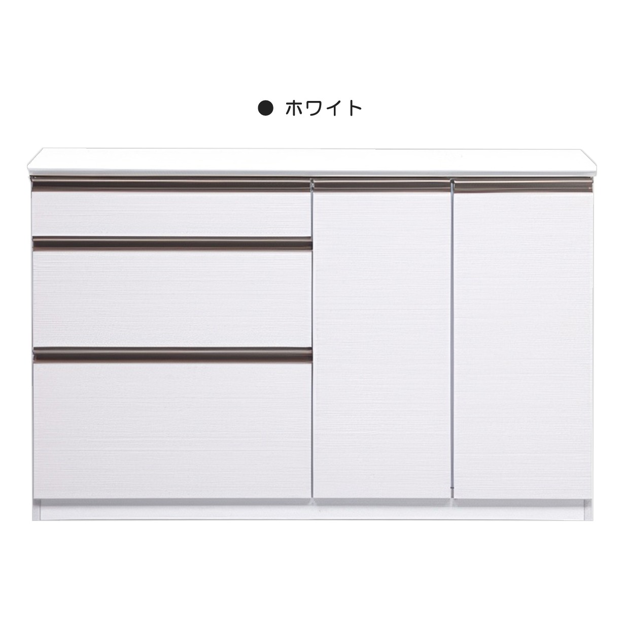 ホワイトキッチンカウンター 幅140cm 楽天市場】【全商品に使える最大10%offクーポン!!】 キッチン