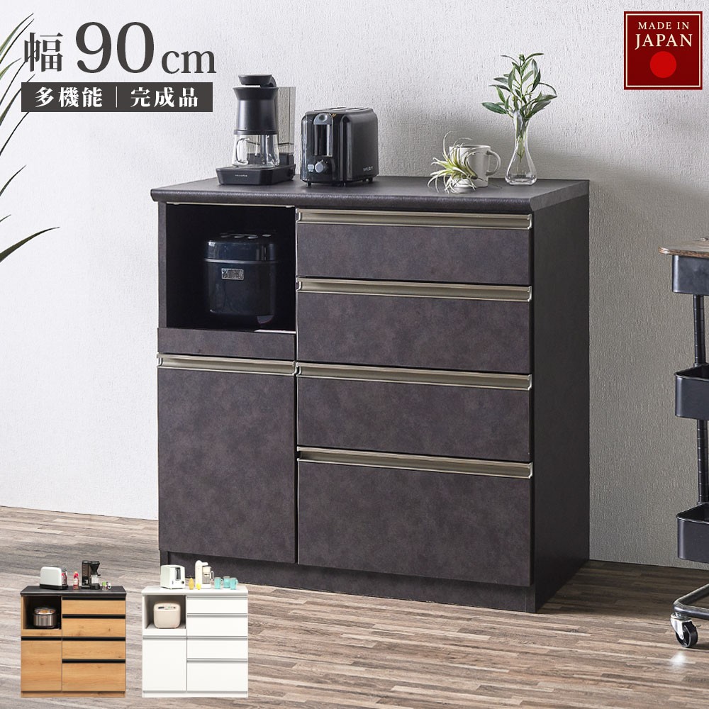 Lb`JE^[ i 90cm Ԏd؂ o { Ƌ  CX s48 ؐ V[g 90 0 k _ Ζ \tgN[Y