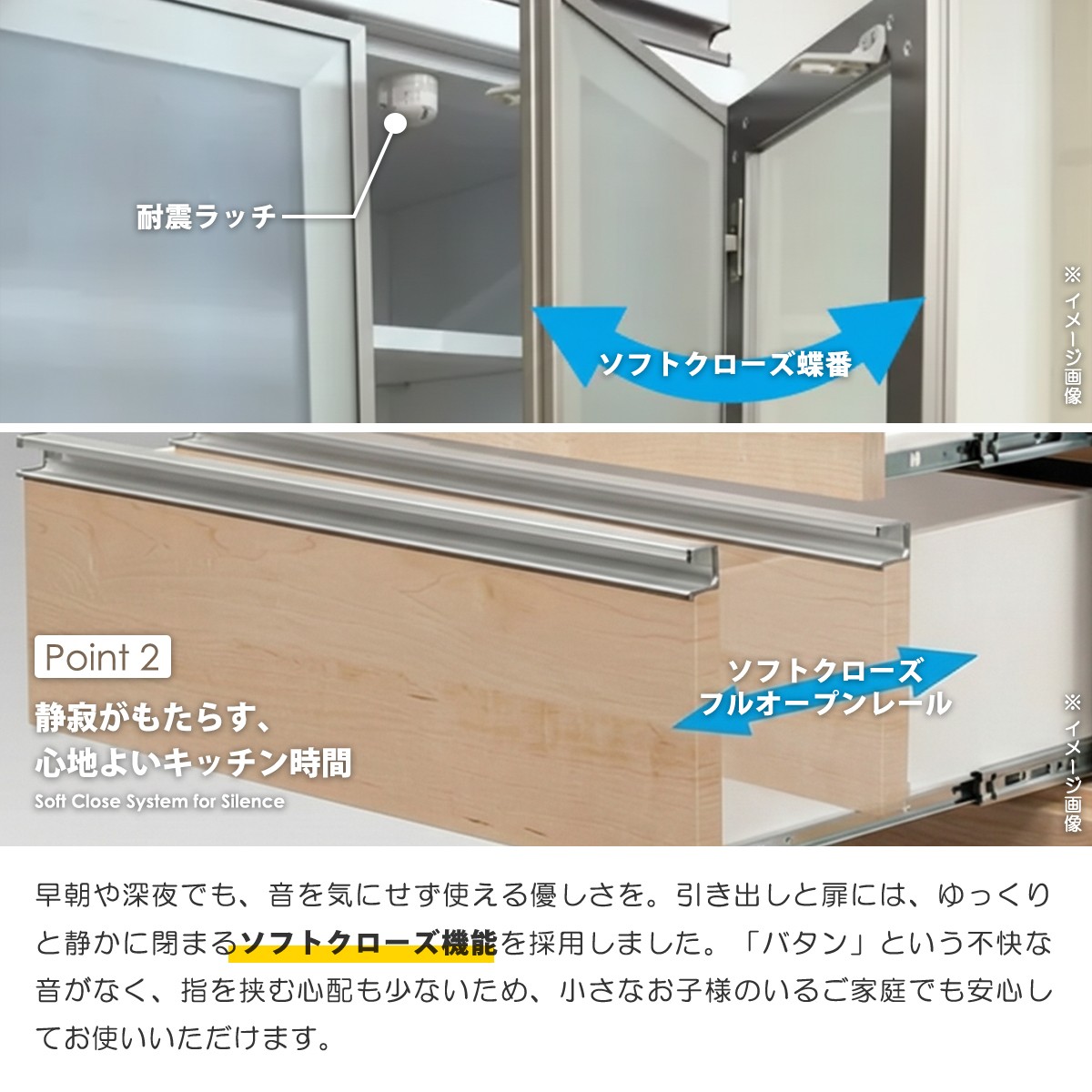 食器棚 カップボード ダイニングボード 幅60cm スリム ゴミ箱収納