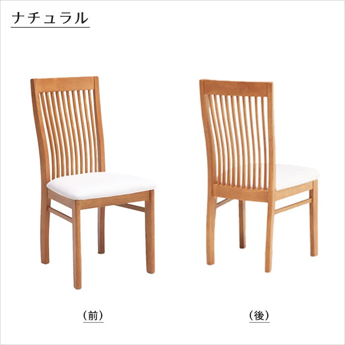 ダイニングテーブルセット ダイニングテーブル 4人 4人用 ダイニングセット テーブルセット テーブル セット ダイニング リビングダイニングセット 食卓テーブル_3