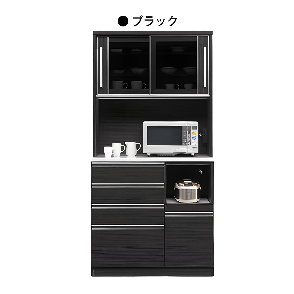 食器棚 レンジ台 キッチンボード 幅100cm 100cm幅 レンジラック カップ