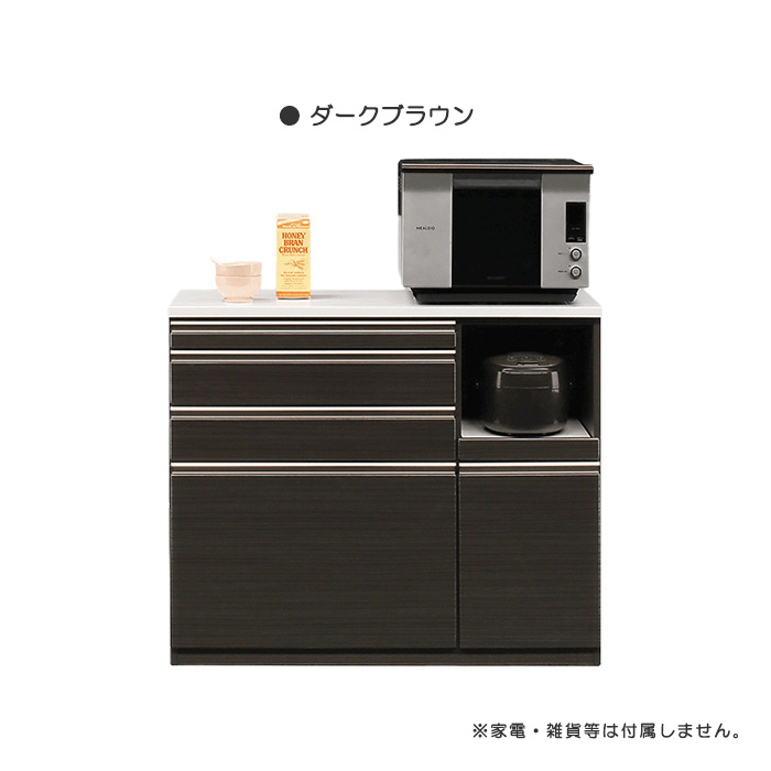 キッチンカウンター レンジ台 レンジボード キッチン収納 幅120cm ハイグロス フルオープンレール 箱組引出し ソフトクローズレール コンセント 可動棚 完成品_2