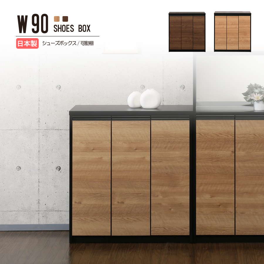 C ʔ V[Y{bNX e 90cm V[YbN [^Cv s40cm I I8 ֎[ CI ؖ [ bN Y { i