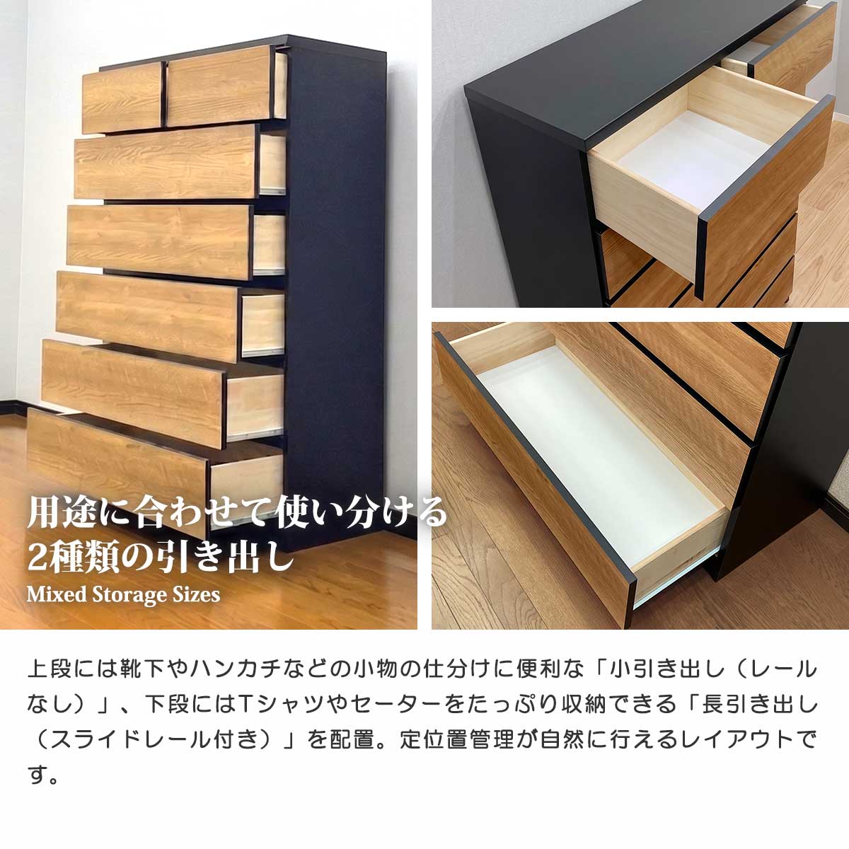 タンス　リビングチェスト　チェスト収納　棚付き USBポート付き　洋服タンス 楽天市場】チェスト収納 タンス 棚付き 箪笥 リビング収納チェストUSB