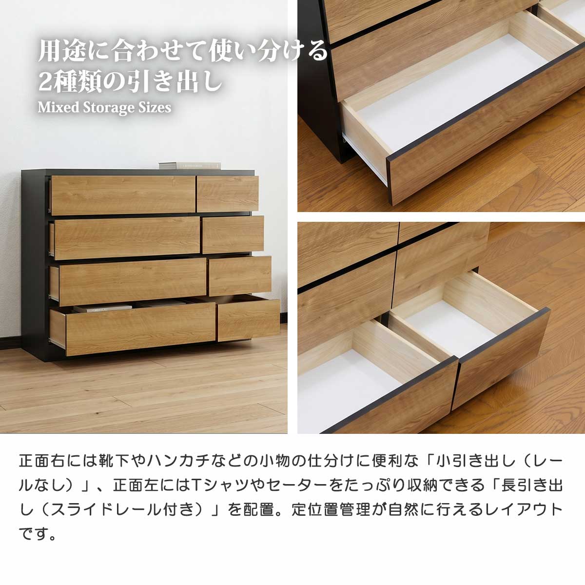 チェスト タンス ローチェスト たんす 木製 おしゃれ 衣装ケース 洋服