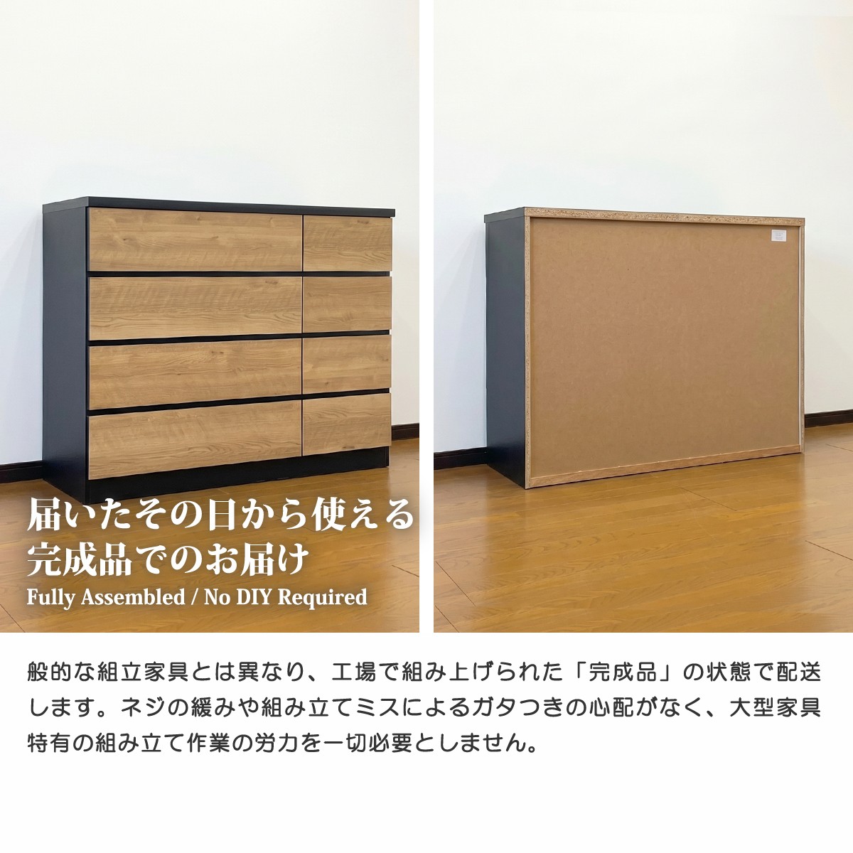 チェスト タンス ローチェスト たんす 木製 おしゃれ 衣装ケース 洋服