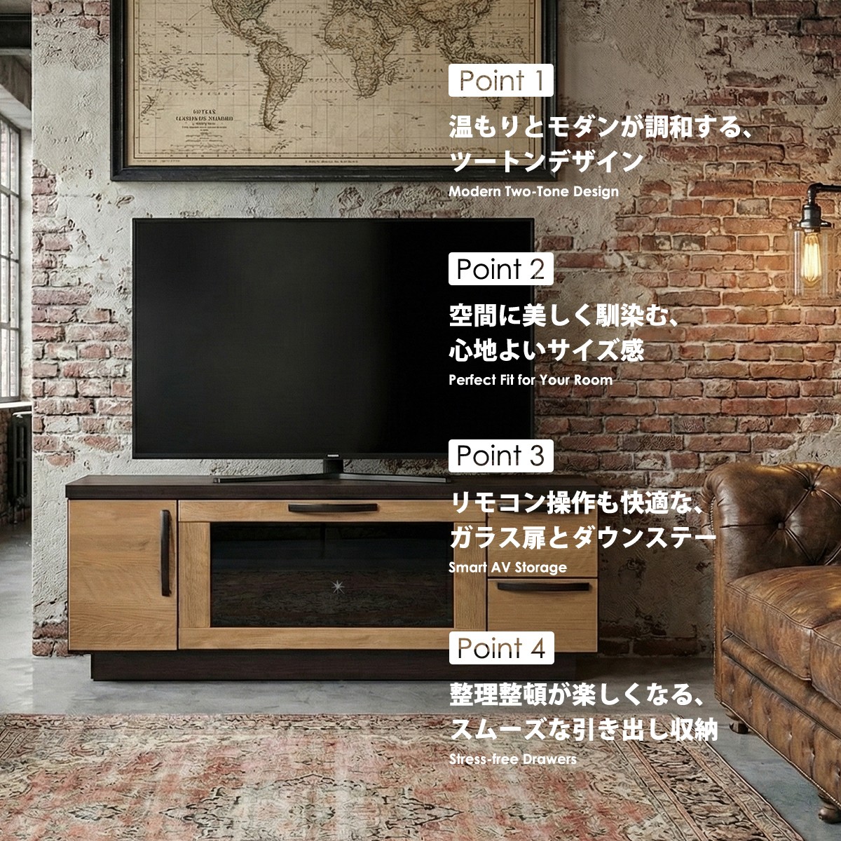 テレビ台 幅120cm 完成品 テレビボード ローボード TV台 収納 引き出し 