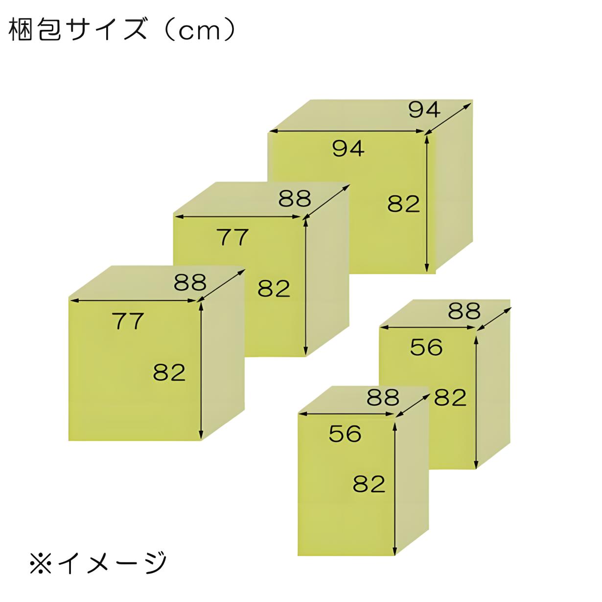 コーナーソファ 5点セット 本革 革張り モダン ソファーセット L字 L型