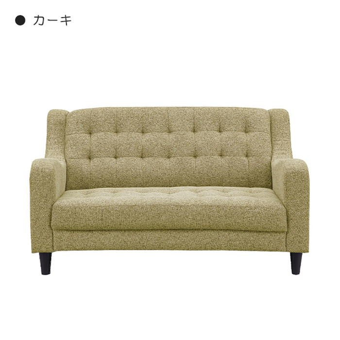ソファ 2人掛け 2Pソファ 2人用 ファブリック 布製 ラブソファー 2Pソファ ファブリック