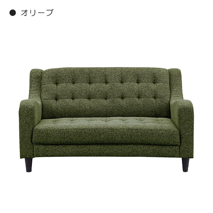ソファ 2人掛け 2Pソファ 2人用 ファブリック 布製 ラブソファー 2Pソファ ファブリック