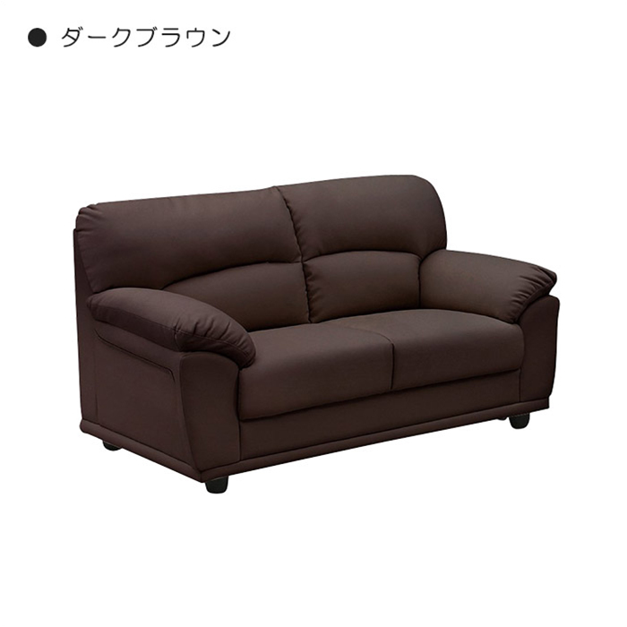 ラブソファ 2人用 2人掛け 二人暮らし 一人暮らし マンション カップルソファ カラフル マルチカラー 多色 ホテル 施設 おすすめ 人気 安い 休憩室 大宝家具2号店 通販 Yahoo ショッピング