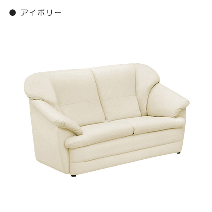 ソファー ソファ 2人掛け 2人用 ダイニング...の詳細画像3