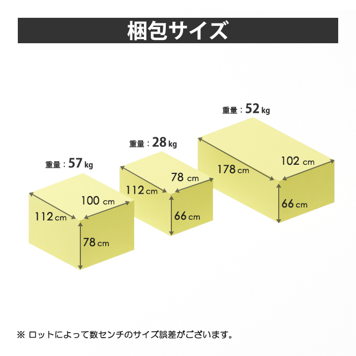 幅273cm 電動 カウチソファ フットアップ リビング レザーファブリック ラテックス リクライニング 可動式ヘッドレスト 肘掛け 3人掛けL字 座って右カウチ｜taiho-kagu2｜09