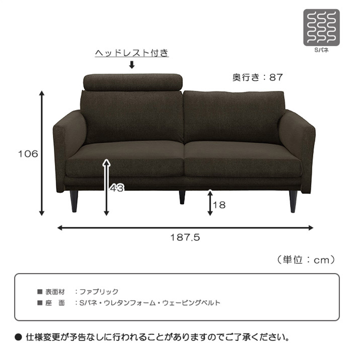 ソファー ソファ 3人掛け 3人用 ダイニングソファー ダイニングソファ L字ソファー L字 おしゃれ リビングソファ リビングソファー L字ソファ  sofa ダイニング : 3120470000 : 大宝家具2号店 - 通販 - Yahoo!ショッピング