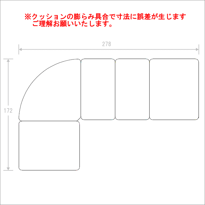 合皮 L字 大宝家具2号店 ポケットコイル 5点セット 5点セット リビングソファ リビングソファ L型 ハイバック L字 コーナーソファセット