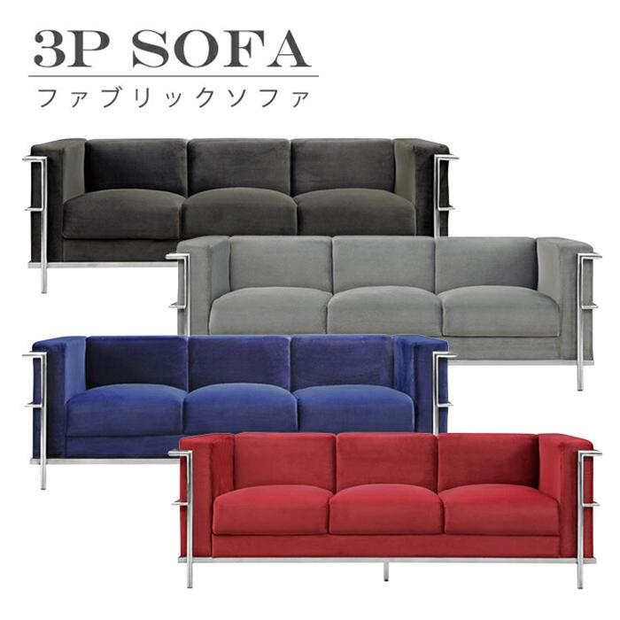 \t@[ \t@ 3l| 3lp _CjO\t@[ _CjO\t@  rO\t@ rO\t@[ sofa _CjO \t@[_CjO 186cm