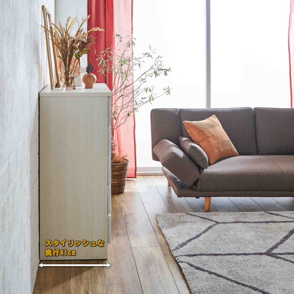 チェスト タンス たんす 木製 おしゃれ 衣装ケース 白 洋服タンス 5段