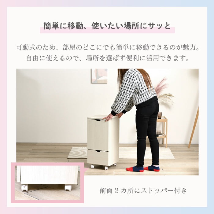 ドレッサー コスメボックス メイクワゴン メイクケース 木製