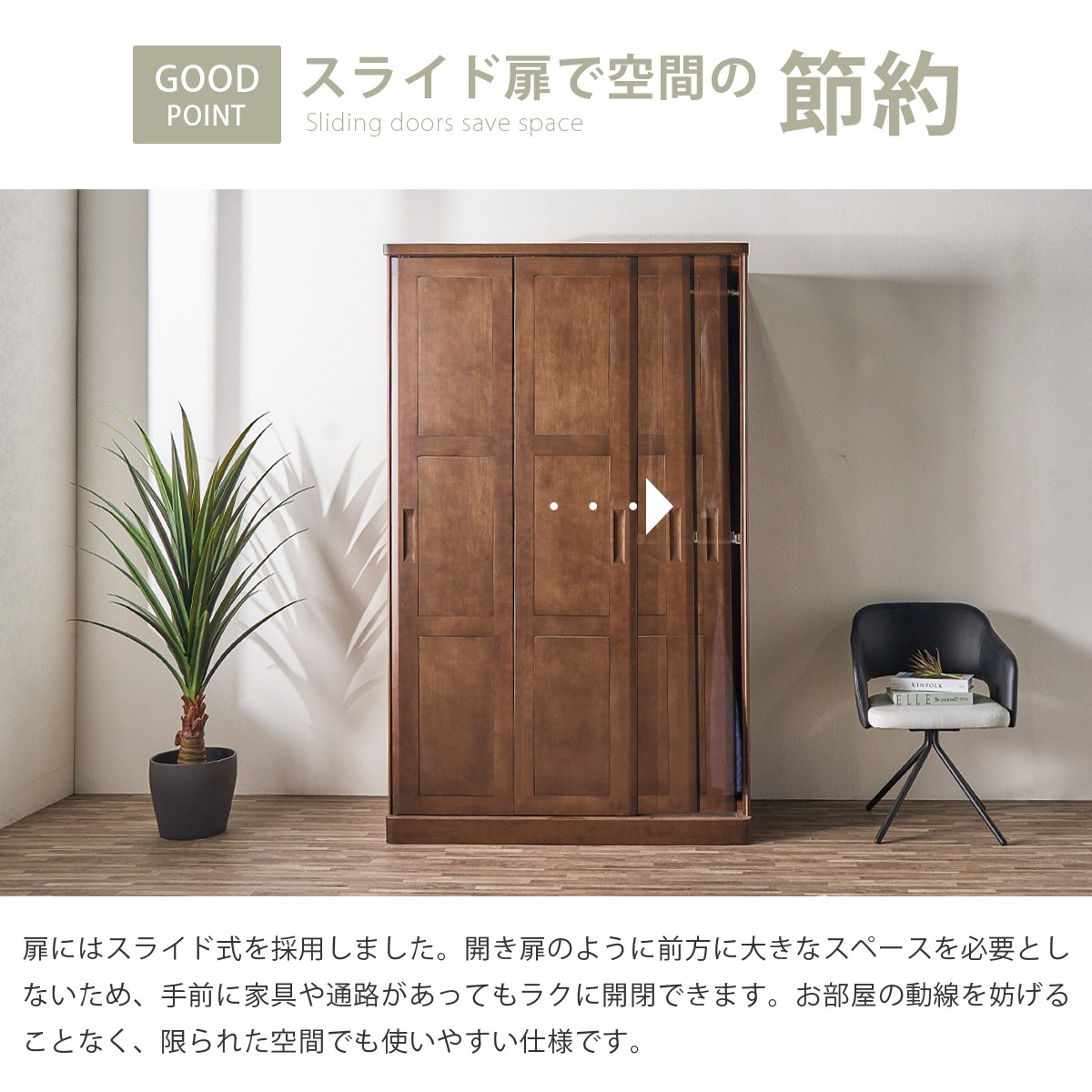 ワードローブ クローゼット タンス 完成品 幅120cm 高さ200cm