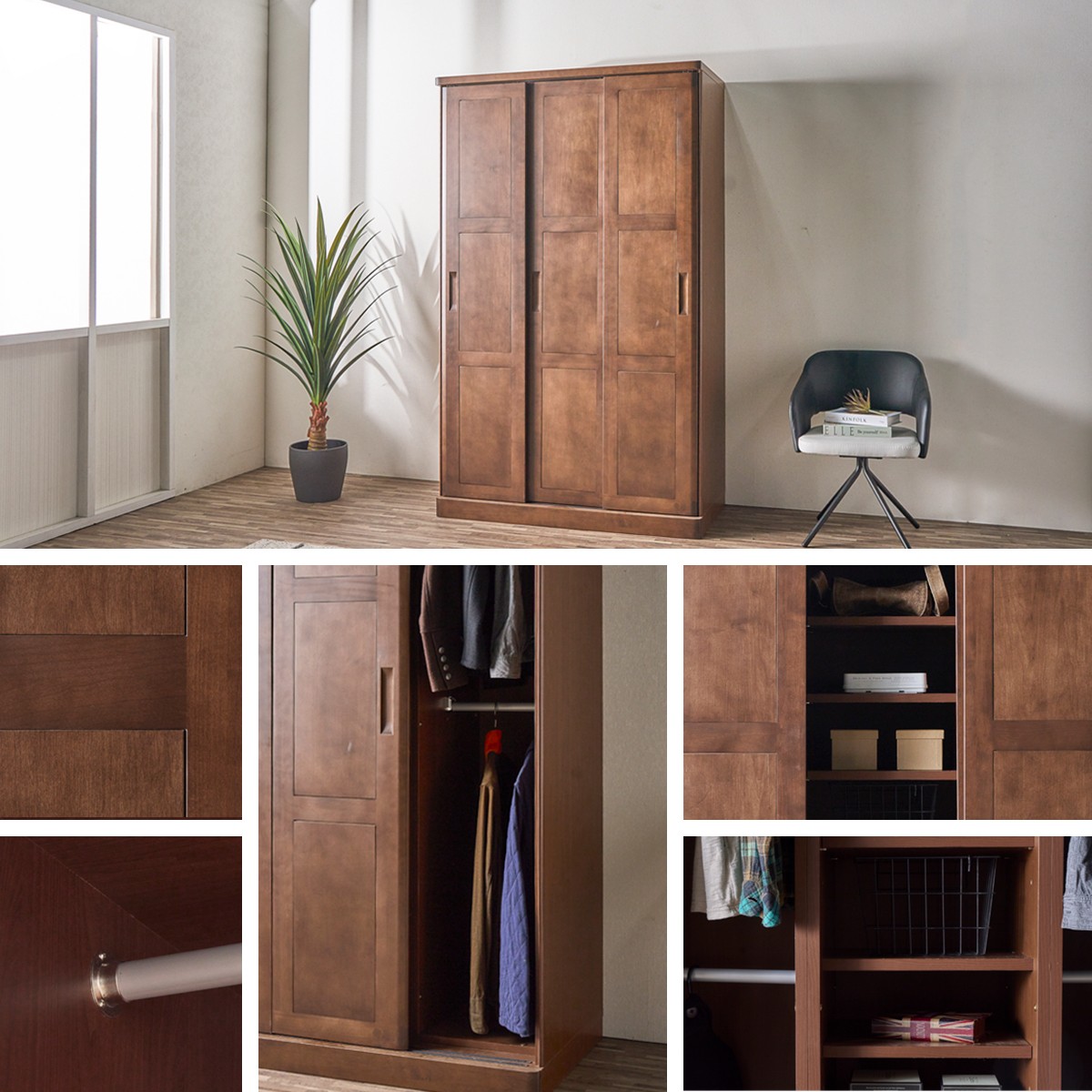 木製タンス スラット扉 6引き出し 木製タンス スラット扉 6引き出し