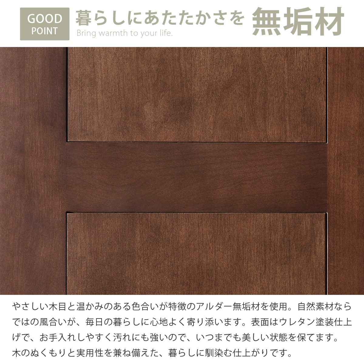 ワードローブ クローゼット タンス 完成品 幅120cm 高さ200cm