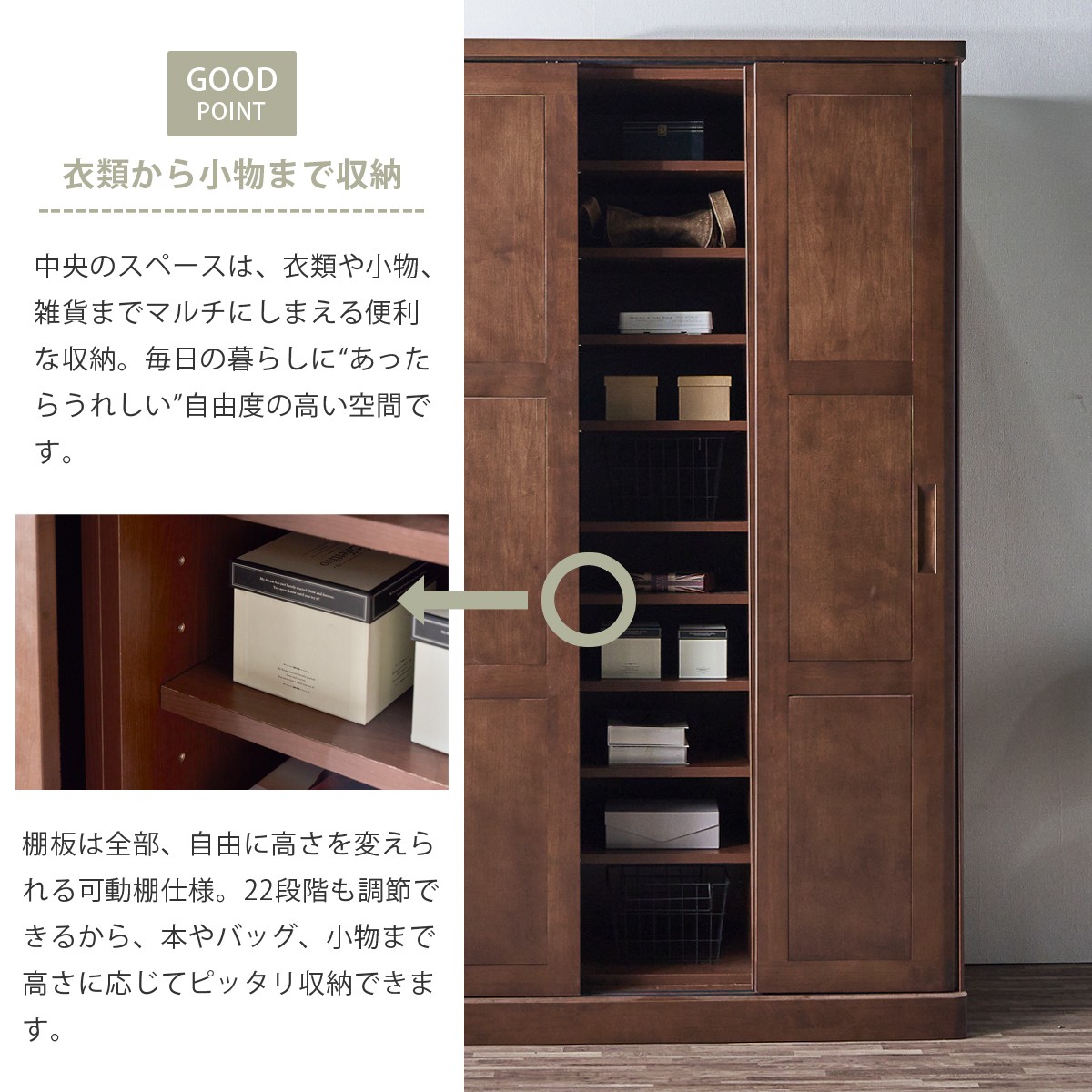 ワードローブ クローゼット タンス 完成品 幅120cm 高さ200cm