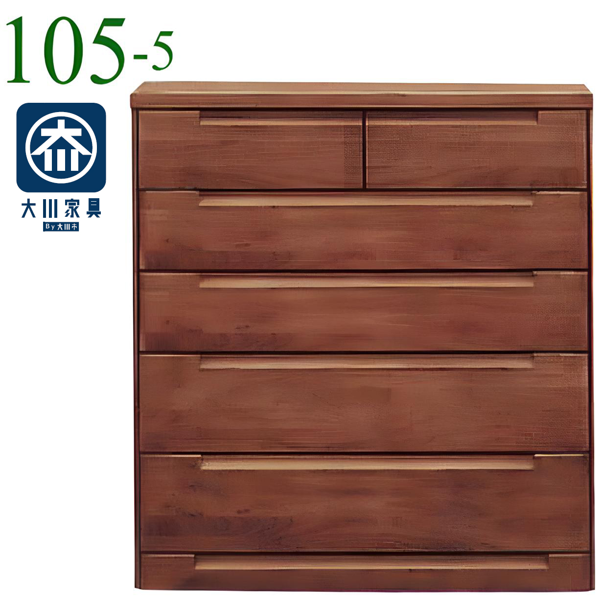チェスト タンス たんす 木製 おしゃれ 衣装ケース 洋服タンス 5段 幅105cm 収納家具 完成品 リビングチェスト 収納チェスト ハイチェスト 引き出し収納