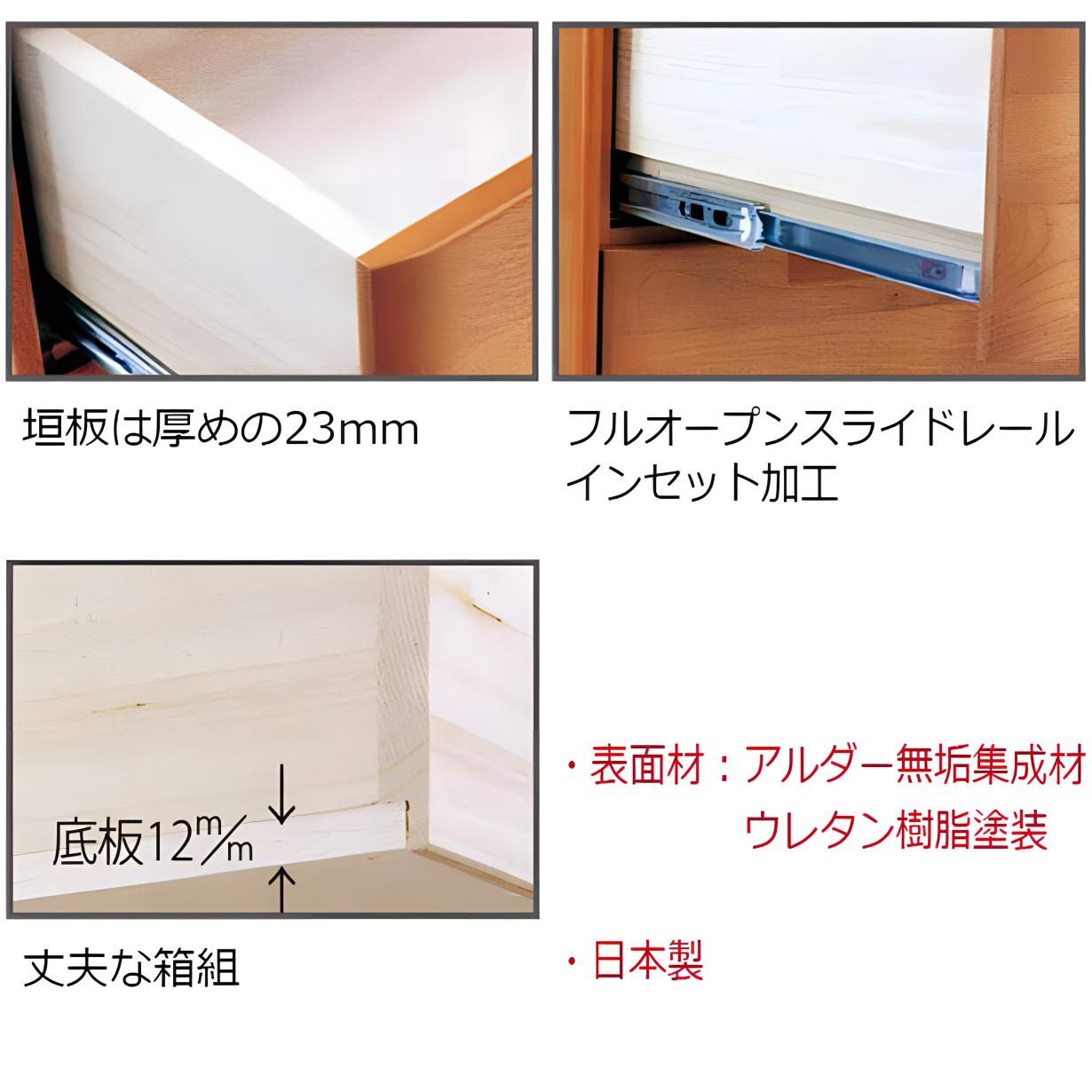 チェスト タンス ローチェスト たんす 木製 おしゃれ 衣装ケース 洋服タンス 4段 幅105cm 収納家具 完成品 リビングチェスト 収納チェスト 引き出し収納_1
