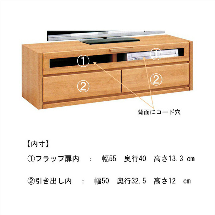 日本値下 テレビ台 ローボード AVボード AV機器 幅120cm 北欧 リビング収納 TVボード ウッド AVデッキ DVD BD コンパクト 一人暮らし おすすめ