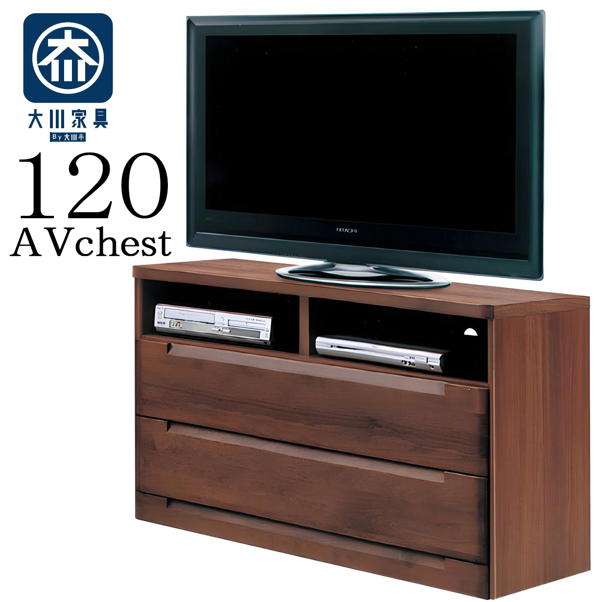 テレビ台 TV台 幅120cm 子供部屋 木製 北欧 リビングボード 一人暮らし ミドルタイプ ワンルーム