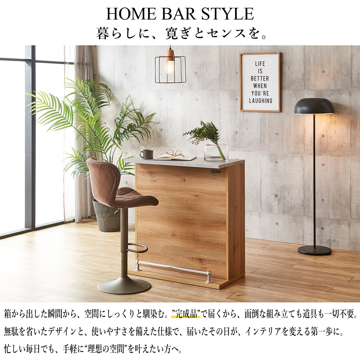 l字 キッチンカウンターのおすすめ人気商品一覧 通販 - Yahoo!ショッピング