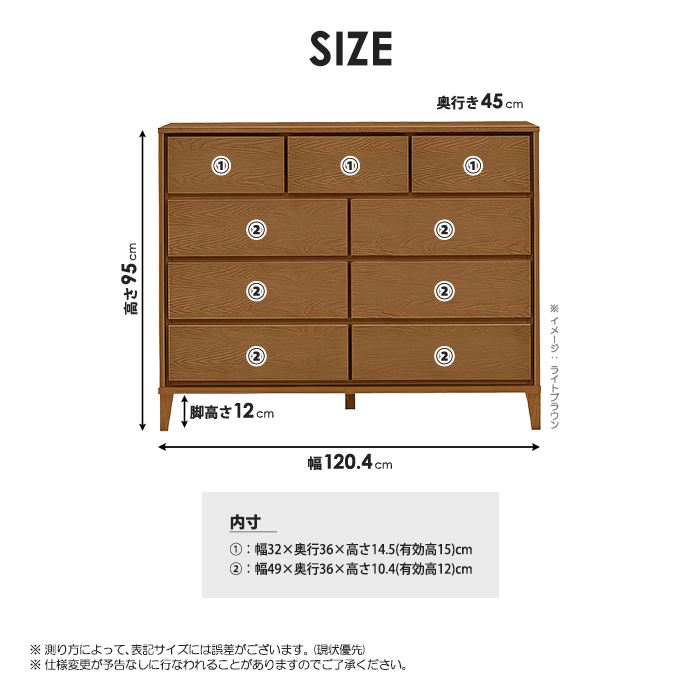 チェスト タンス ローチェスト たんす 木製 おしゃれ 衣装ケース 洋服タンス 4段 幅120cm 収納家具 完成品 リビングチェスト 収納チェスト 引き出し収納_5
