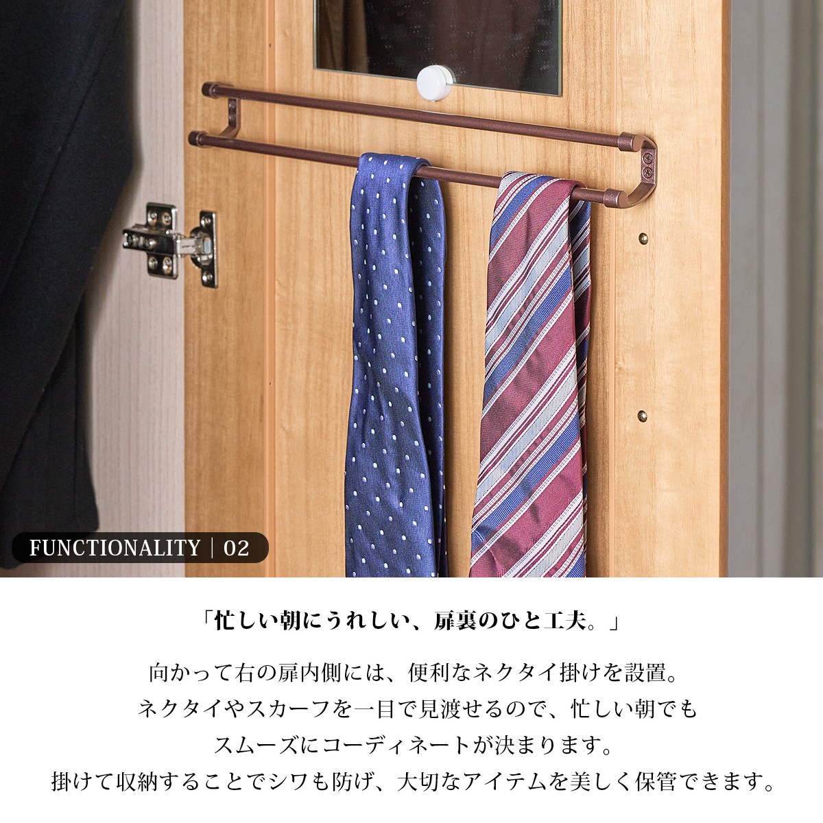ワードローブ クローゼット ウォークインクローゼット 完成品 幅90cm 収納家具 整理タンス 木製 桐無垢 衣類ケース 鏡付き 引き出し 日本製の画像