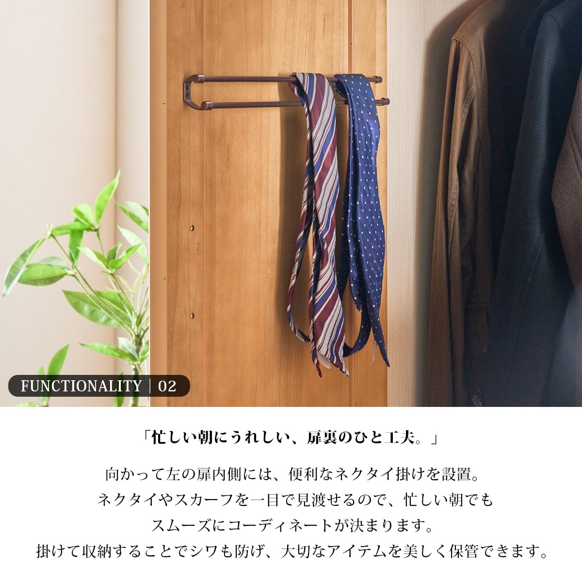 ワードローブ クローゼット タンス 完成品 ロッカータンス 幅90cm 収納