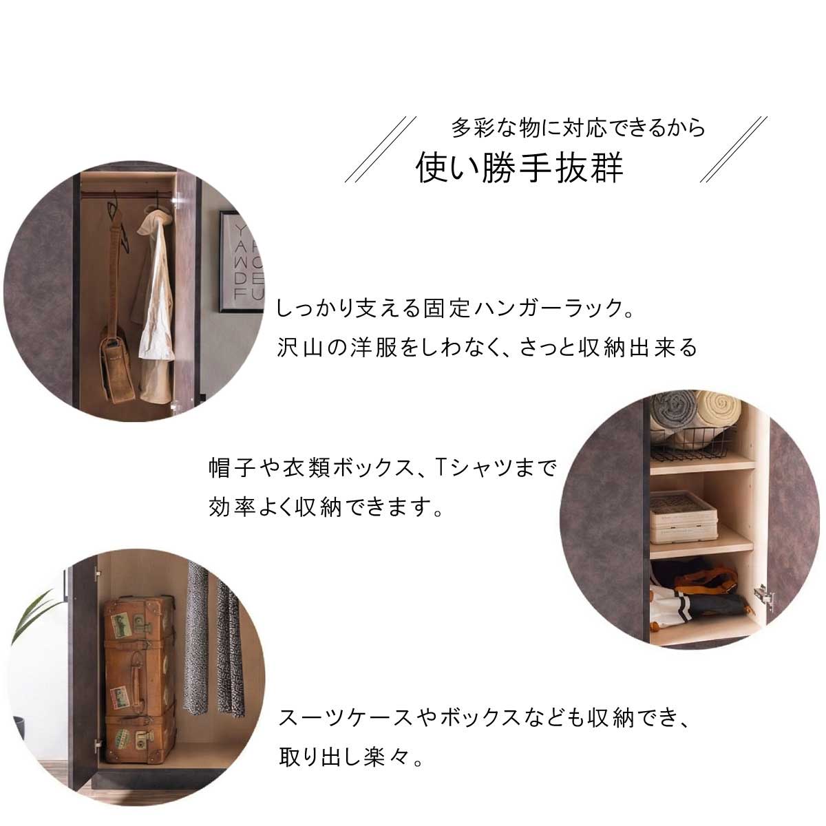 本体価格4100円！大容量衣類収納クローゼット　ワードローブ 楽天市場】高さ200cm大容量ワードローブ （幅120cm TMG BR） ニトリ