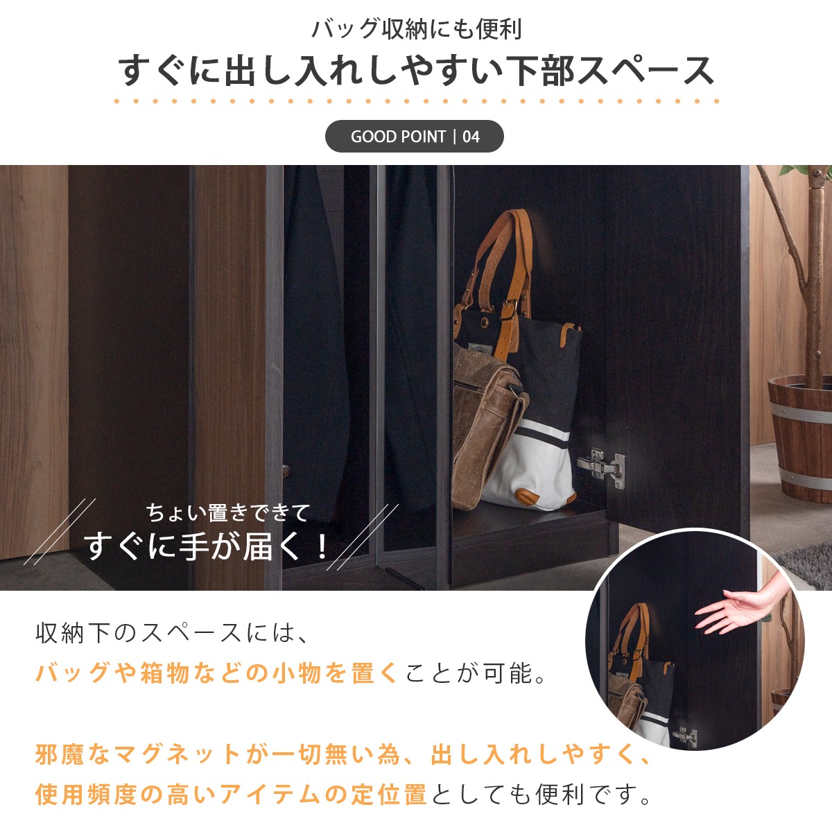 ワードローブ クローゼット 幅80cm 鏡付き 姿見 ハンガーラック 衣類