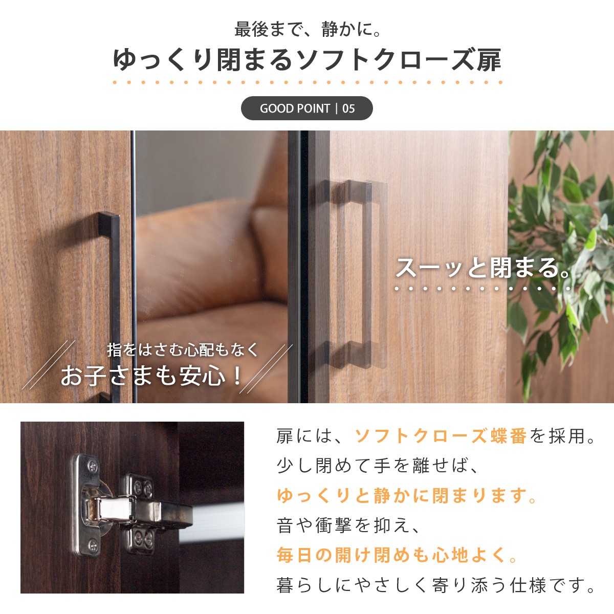 ワードローブ クローゼット 幅80cm 鏡付き 姿見 ハンガーラック 衣類