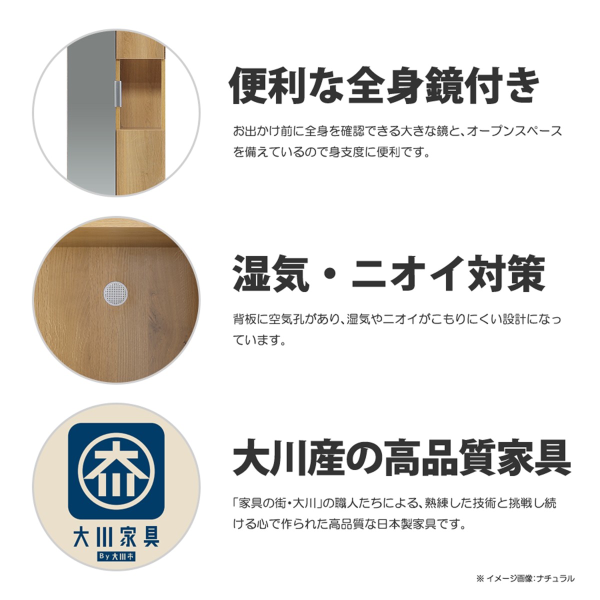 完成品 シューズボックス 靴箱 下駄箱 ハイタ...の詳細画像2
